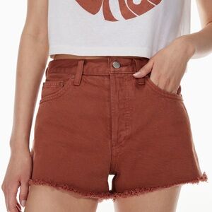 Denim Forum Ex Boyfriend MIDI Short